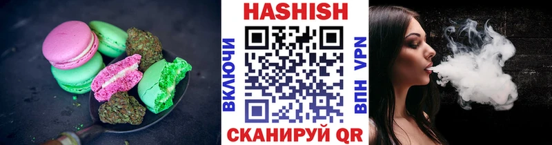 Cannafood марихуана  нарко площадка какой сайт  Володарск  ОМГ ОМГ ONION 