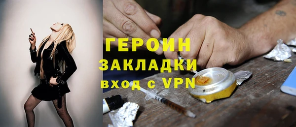 амф Верея