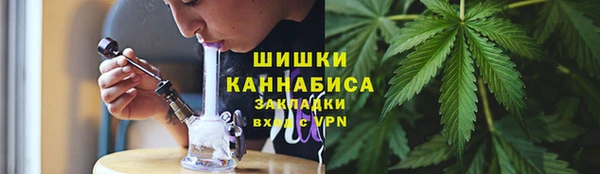 а пвп мука Богородицк