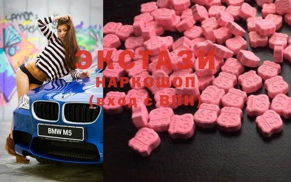 каннабис Бородино