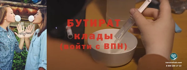 амф Верея