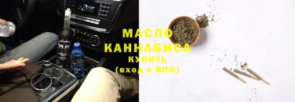 амф Верея