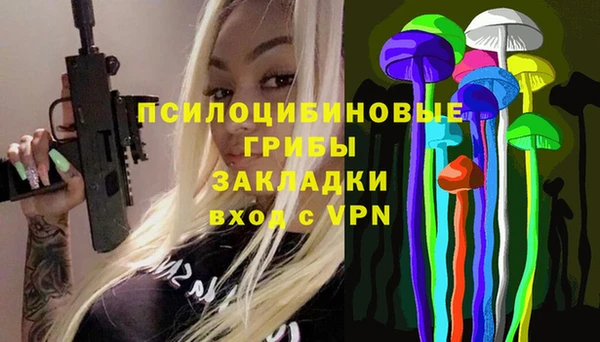 а пвп мука Богородицк