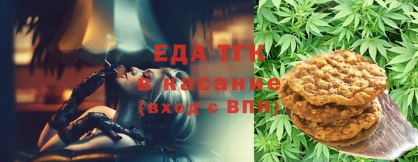амф Верея