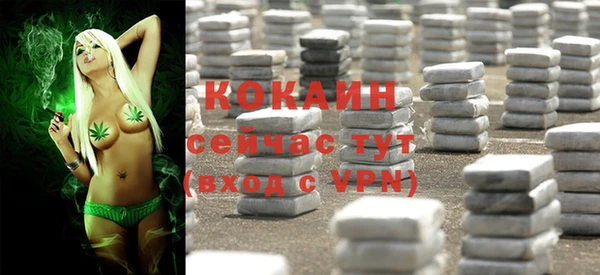 а пвп мука Богородицк