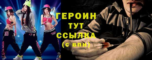 марихуана Белоозёрский