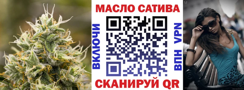 ТГК вейп  дарк нет телеграм  Володарск 